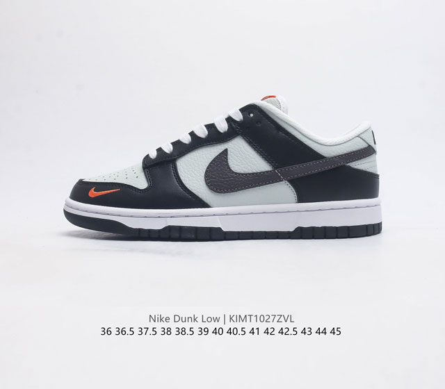 耐克nike Dunk Low 板鞋 Sb系列经典百搭休闲运动板鞋加厚鞋舌的填充 使舒适性大大提升 同时也更方便穿脱中底部分则加入了脚感柔软舒适zoomair气