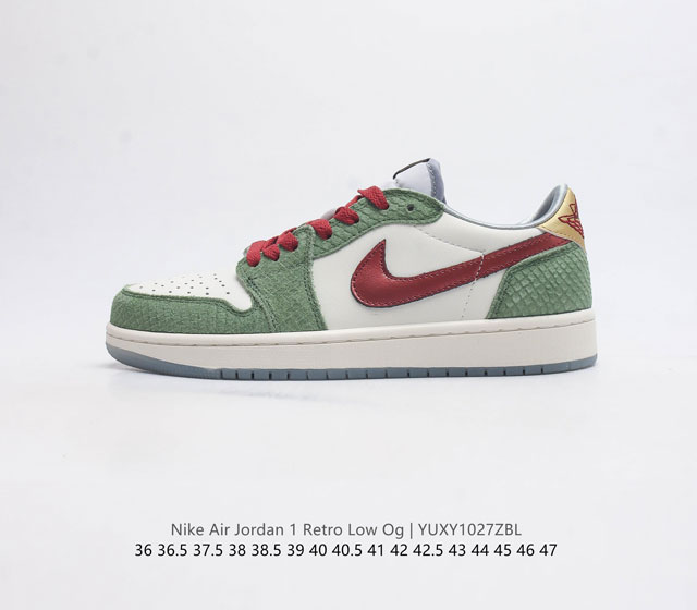 耐克 乔丹air Jordan 1 Low Aj1 乔1 乔丹1代aj1 低帮复古文化休闲运动篮球鞋 从1985 年面世的元年款汲取设计灵感 采用简洁大方的经典