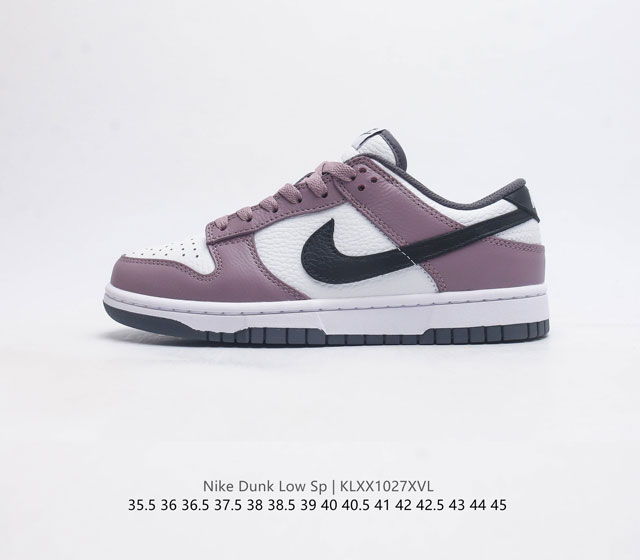 耐克nike Dunk Low 板鞋 Sb系列经典百搭休闲运动板鞋加厚鞋舌的填充 使舒适性大大提升 同时也更方便穿脱中底部分则加入了脚感柔软舒适zoomair气