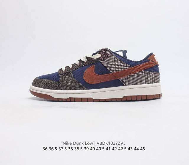 耐克nike Dunk Low 板鞋 Sb系列经典百搭休闲运动板鞋加厚鞋舌的填充 使舒适性大大提升 同时也更方便穿脱中底部分则加入了脚感柔软舒适zoomair气