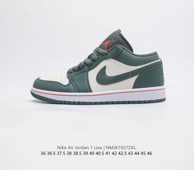 耐克 乔丹air Jordan 1 Low Aj1 乔1 乔丹1代aj1 低帮复古文化休闲运动篮球鞋 从1985 年面世的元年款汲取设计灵感 采用简洁大方的经典