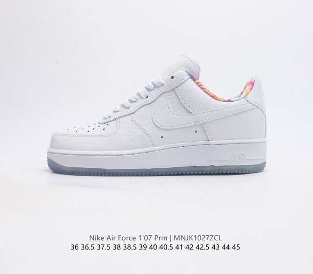 耐克nike Air Force 1 Low 空军一号 Af1 低帮百搭休闲运动板鞋 柔软 弹性十足的缓震性能和出色的中底设计 横跨复古与现代的外型结合 造就出