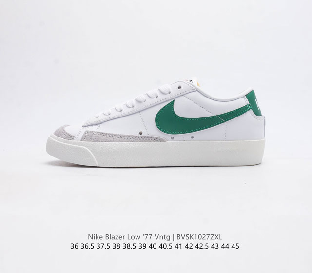 耐克 Nike Blazer Mid 77 Vntg 男女子运动鞋潮低帮板鞋 重现低调风格和经典篮球外观 依托经典简约魅力和舒适性能 备受街头时尚赞誉 华美翻