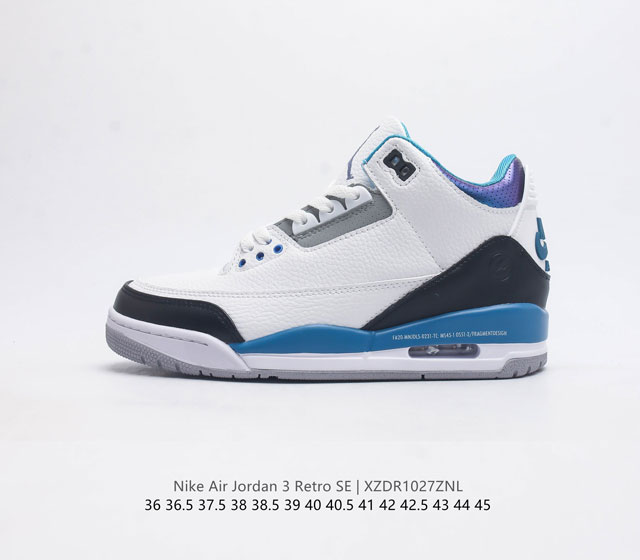 耐克 乔丹 Aj3 耐克 Nike Air Jordan 3 Retro Se 乔3 复刻篮球鞋 乔丹3代 三代 男女子运动鞋 作为 Aj 系列中广受认可的运动