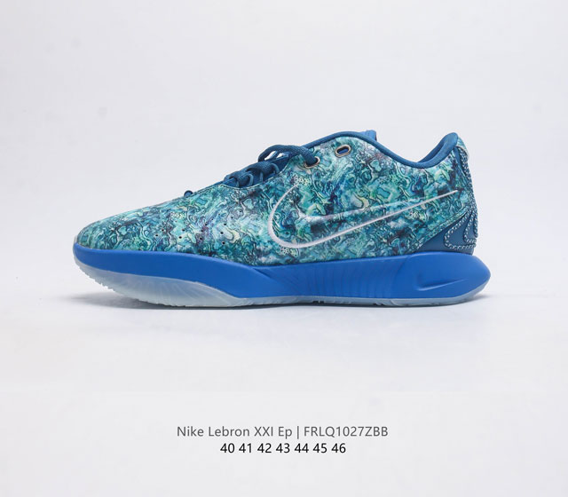 耐克 Nike Zoom Lebron Lebron Xxi Ep全新配色耐克lebron 勒布朗 詹姆斯战靴室内实战高帮运动飞织篮球鞋男子运动鞋 货号 Fb2