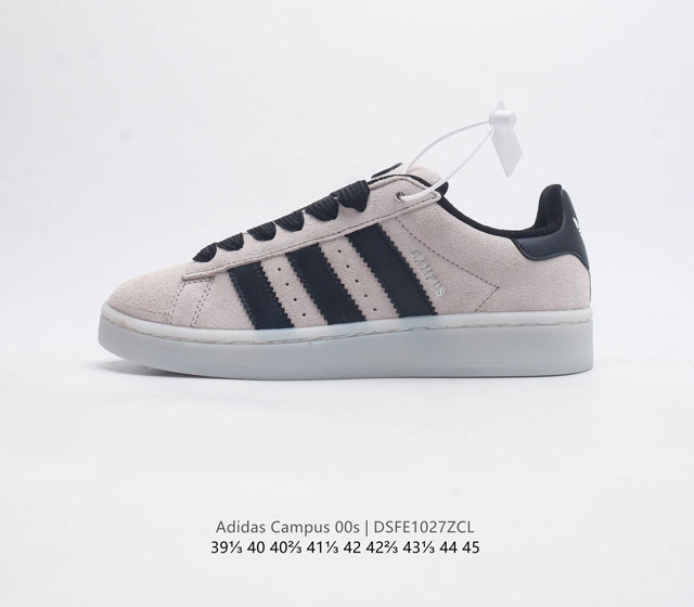 Adidas阿迪达斯 男女鞋 三叶草campus 00S 面包鞋复古休闲板鞋 千禧回潮 Adidas Campus 00S 经典再现 面包化的campus鞋款在