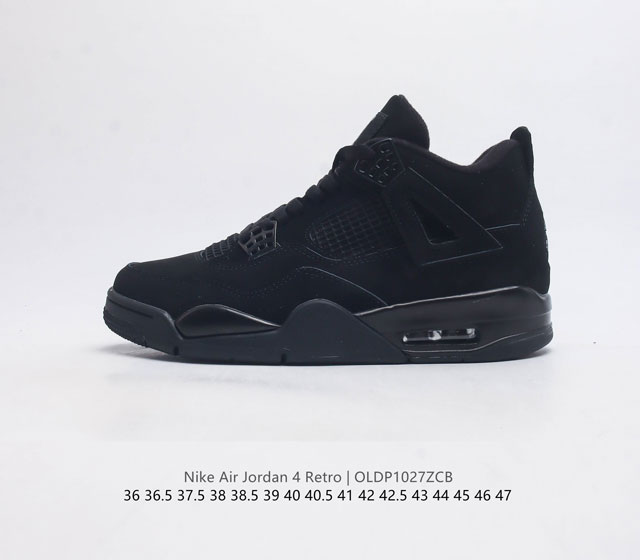 耐克 Nike Air Jordan 4 Retro Og迈克尔 乔丹aj4代乔4 中帮复古休闲运动文化篮球鞋 秉承轻量化的速度型篮球鞋设计思想完成设计 降低重