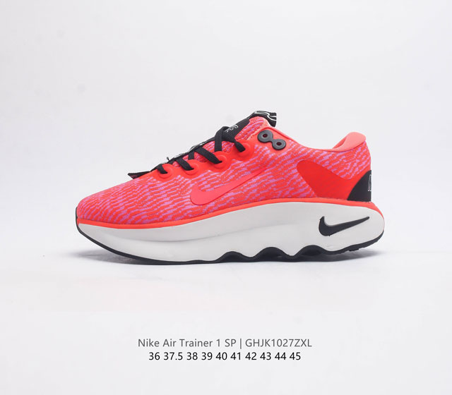 耐克 Wmns Nike Motiva 男女士步行运动鞋 最新 波浪鞋 专为步行 慢跑和跑步而设计 Nike Motiva 步行运动鞋助你以出众步履体验 轻松应