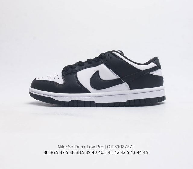 耐克 Nike Sb Dunk Low Pro 男 女滑板鞋 经典复古运动鞋 采用低帮设计 塑就经典 Dunk 风格 鞋垫后跟搭载 Zoom Air 气垫 加衬