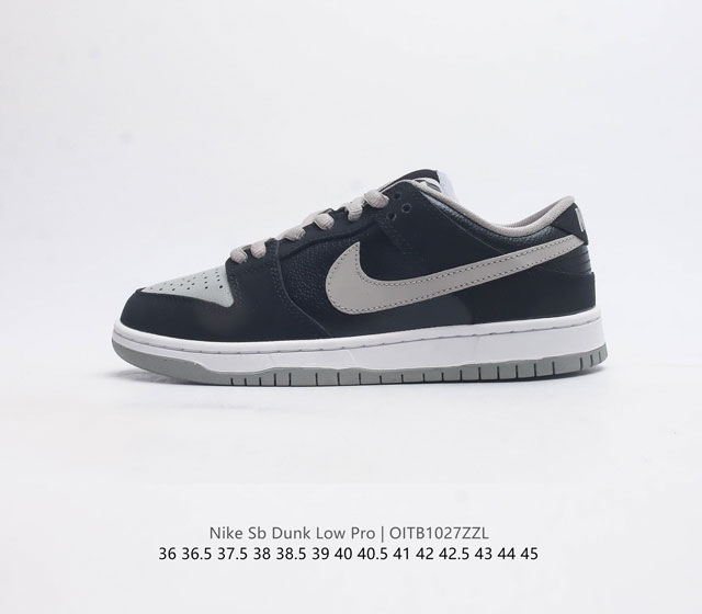 耐克 Nike Sb Dunk Low Pro 男 女滑板鞋 经典复古运动鞋 采用低帮设计 塑就经典 Dunk 风格 鞋垫后跟搭载 Zoom Air 气垫 加衬