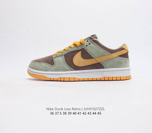 头层皮 耐克 Nike Dunk Low Retro 运动鞋复古滑板鞋 男女鞋 作为 80 年代经典篮球鞋款 起初专为硬木球场打造 后来成为席卷街头的时尚标杆