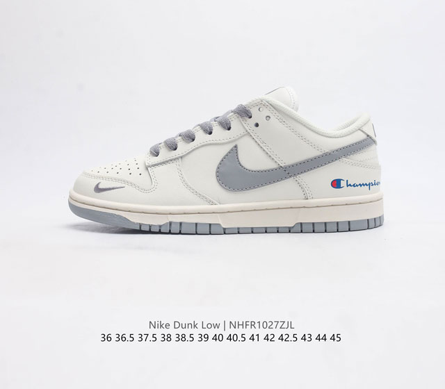 耐克 Nike Dunk Low 运动鞋复古滑板鞋 尽情迈步 彰显个性风采 采用天然皮革 经久耐穿 塑就如元年款 Dunk 般的复古质感 鞋头透气孔 搭配鞋口和