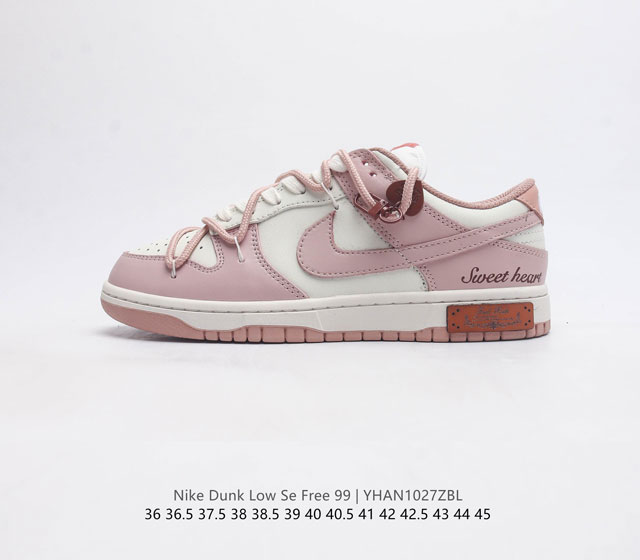 耐克 Sb 系列 Nike Dunk Low Se Free 99(Gs) 复古休闲板鞋 复古vibe风芝加哥打孔解构绑带低帮板鞋 采用天然皮革 经久耐穿 塑