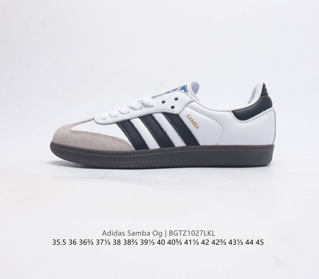 阿迪达斯 Adidas Originals Samba Og Shoes 经典运动鞋小白鞋 T头鞋 男女鞋 彰显休闲摩登风情的时尚经典鞋 它诞生于50年代的足球