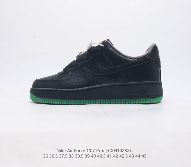 耐克 Nike Air Force 1 07 Prm 空军一号 Af1运动鞋复古板鞋 以实力演绎传奇篇章 从 80 年代的篮球场到现今的街头和校园 数十年来 此