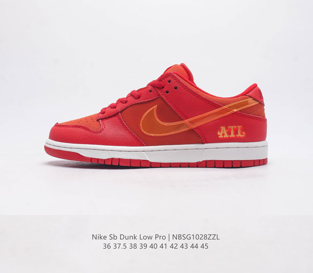 二层皮 耐克 Nike Dunk Low Atl 亚特兰大 Sb运动鞋 低帮运动休闲滑板鞋 鞋款鞋身整体采用大面积红色麂皮与皮革材质拼接呈现 营造出不俗的