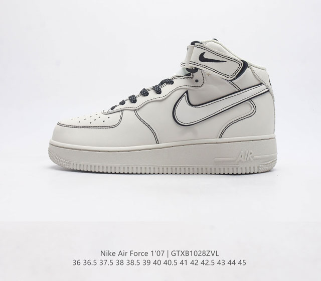 耐克 Nike Air Force 1 07 空军一号 Af1 高帮 Af1 百搭休闲运动板鞋 Nike Air Force 1 07 High 空军一号运动