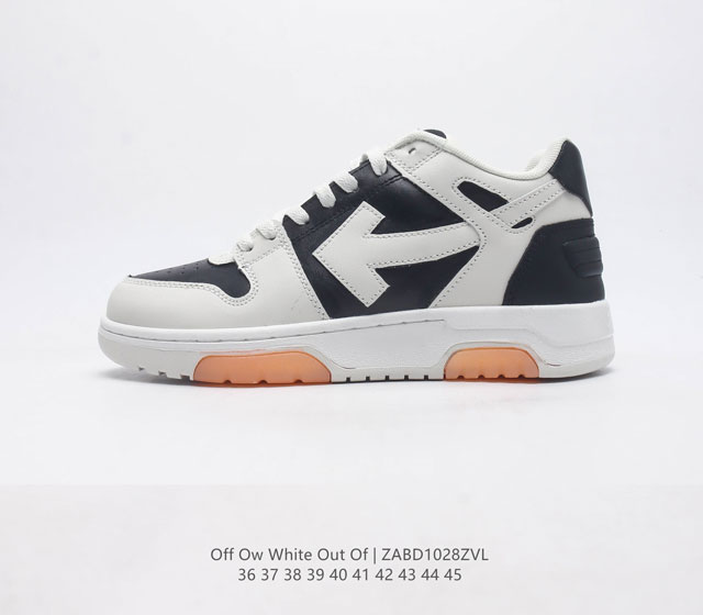 当红美潮 设计师独立品牌off-White C O Virgil Abloh Out Of Office Low-Top Leather Ow联名 箭头off-