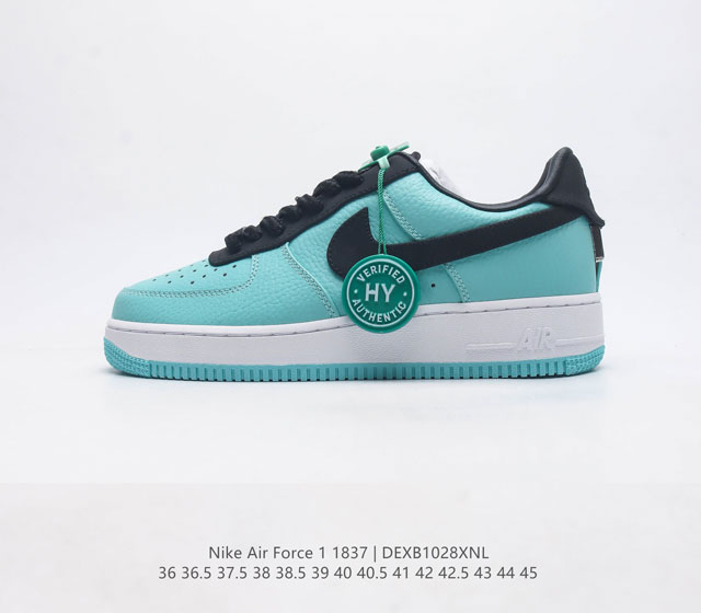 联名奢侈品大牌-蒂芙尼 Tiffany & Co X Nike Air Force 1 Low Sp 1837 空军一号经典低帮百搭休闲运动板鞋 联名黑蒂芙尼