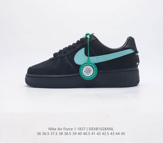 联名奢侈品大牌-蒂芙尼 Tiffany & Co X Nike Air Force 1 Low Sp 1837 空军一号经典低帮百搭休闲运动板鞋 联名黑蒂芙尼