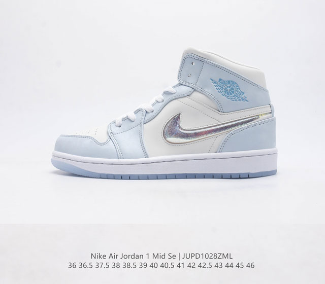 耐克 Nike Air Jordan 1 Mid 男女子篮球鞋时尚轻盈板鞋aj1乔1运动鞋 乔丹一代 高帮复古休闲篮球鞋 Air Jordan 1 Mid 搭载