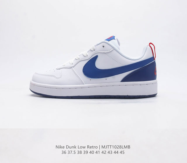 耐克 Nike 男女子运动鞋 Court Borough Low 低帮板鞋 1 其皮革材质的鞋面结合网眼鞋舌 在出众外观与质感的同时提供稳固支撑 并且提升透气性