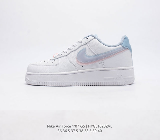 耐克nike Air Force 1 Low 空军一号 Af1 低帮百搭休闲运动板鞋 柔软 弹性十足的缓震性能和出色的中底设计 横跨复古与现代的外型结合 造就出