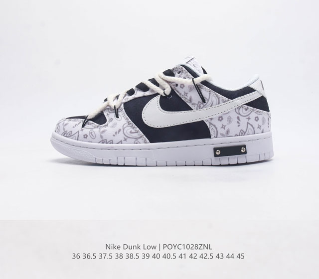 耐克 Nike Dunk Low 运动鞋复古解构绑带板鞋 作为 80 年代经典篮球鞋款 起初专为硬木球场打造 后来成为席卷街头的时尚标杆 现以经典细节和复古篮球