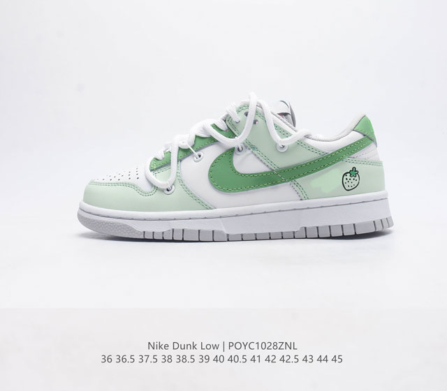 耐克 Nike Dunk Low 运动鞋复古解构绑带板鞋 作为 80 年代经典篮球鞋款 起初专为硬木球场打造 后来成为席卷街头的时尚标杆 现以经典细节和复古篮球