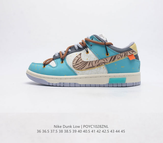 耐克 Nike Dunk Low 运动鞋复古解构绑带板鞋 作为 80 年代经典篮球鞋款 起初专为硬木球场打造 后来成为席卷街头的时尚标杆 现以经典细节和复古篮球