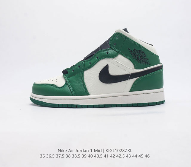 耐克 Nike Air Jordan 1 Mid 男女子篮球鞋时尚轻盈板鞋aj1乔1运动鞋 乔丹一代 高帮复古休闲篮球鞋 Air Jordan 1 Mid 搭载