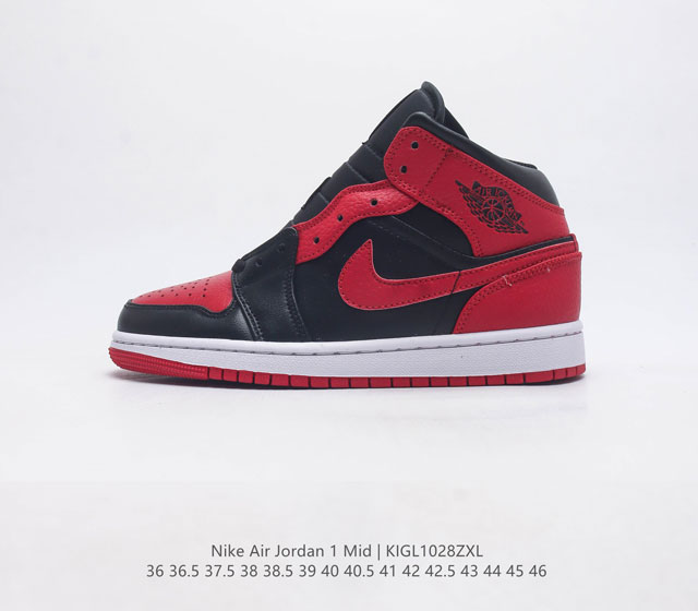 耐克 Nike Air Jordan 1 Mid 男女子篮球鞋时尚轻盈板鞋aj1乔1运动鞋 乔丹一代 高帮复古休闲篮球鞋 Air Jordan 1 Mid 搭载