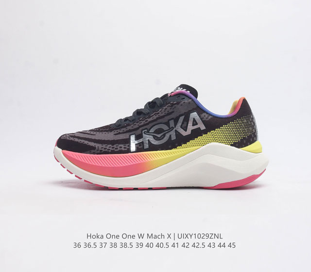 公司级 Hoka One One 2023全新竞速跑鞋 男女款马赫x竞赛公路跑步鞋mach X回弹缓震 回弹缓震 简约大方 Hoka One One于盛夏时节