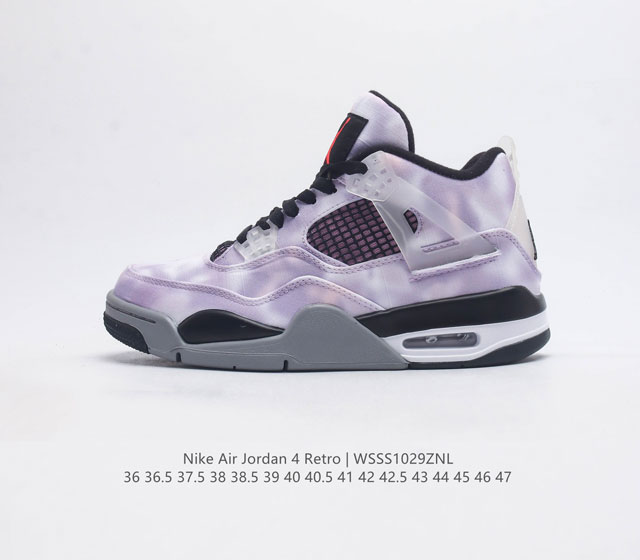 耐克 Nike Air Jordan 4 Retro Og迈克尔 乔丹aj4代乔4 中帮复古休闲运动文化篮球鞋 秉承轻量化的速度型篮球鞋设计思想完成设计 降低重