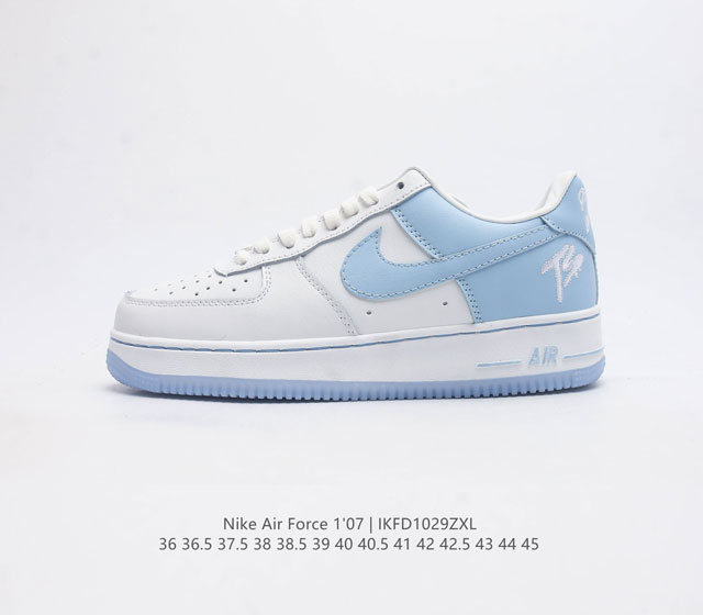 耐克nike Air Force 1 Low 空军一号 Af1 低帮百搭休闲运动板鞋 柔软 弹性十足的缓震性能和出色的中底设计 横跨复古与现代的外型结合 造就出