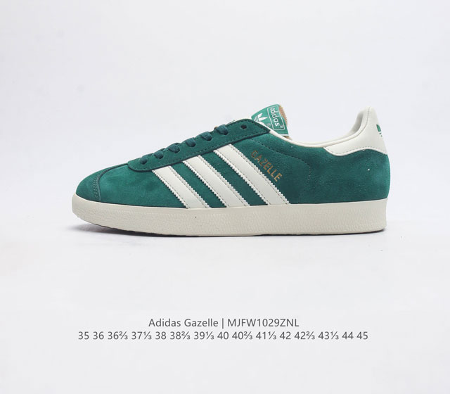 Adidas Originals Gazelle Indoor 三叶草复古休闲防滑耐磨低帮板鞋 鞋款采用柔软的绒面革和耐用的皮革衬里融合在橡胶外底上 具有半透明