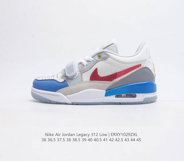 耐克 Aj 乔丹 Air Jordan Legacy 312 低帮运动鞋百搭篮球鞋 酷炫混搭 谁人不爱 Air Jordan Legacy 312 Low 运动