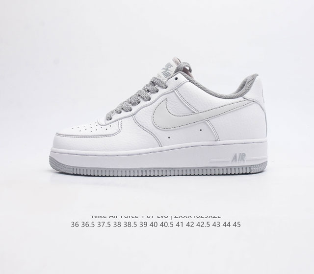 耐克nike Air Force 1 Low 空军一号 Af1 低帮百搭休闲运动板鞋 柔软 弹性十足的缓震性能和出色的中底设计 横跨复古与现代的外型结合 造就出