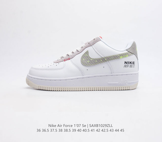 耐克nike Air Force 1 Low 空军一号 Af1 低帮百搭休闲运动板鞋 柔软 弹性十足的缓震性能和出色的中底设计 横跨复古与现代的外型结合 造就出