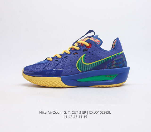 Nike Air Zoom G T Cut 3 Ep耐克新款实战系列篮球鞋 全掌react Zoom Strobel 后跟zoom 离地面更近的设计提供更快的反