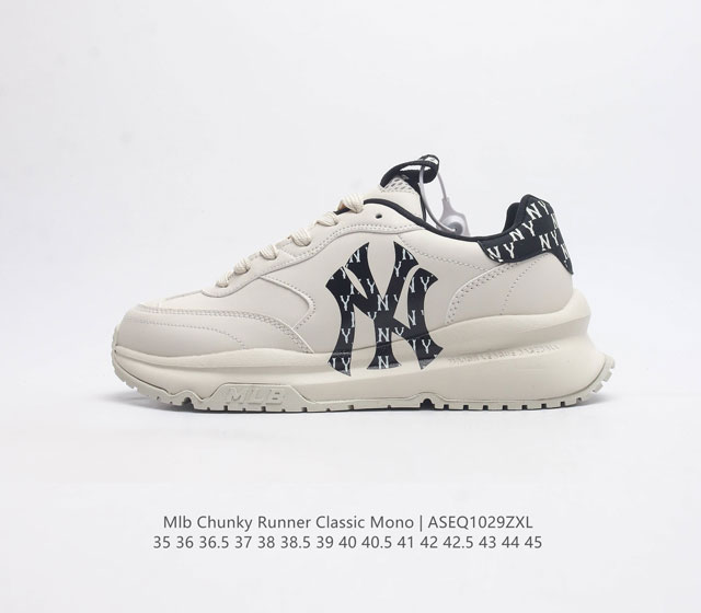 真标 全新2023新款 Ny美国榄球洋基队new York Yankees X Mlb Chunky Runner Liner 莱纳系列低帮厚底老爹风透气舒适