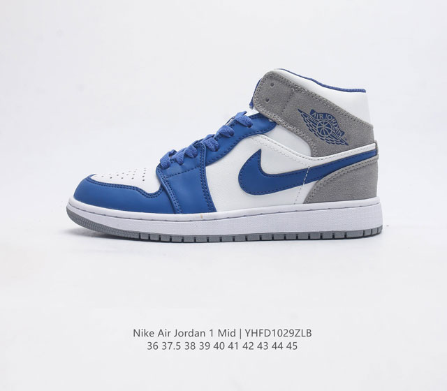 耐克 Nike Air Jordan 1 Mid 男女子篮球鞋时尚轻盈板鞋aj1乔1运动鞋 乔丹一代 高帮复古休闲篮球鞋 Air Jordan 1 Mid 搭载