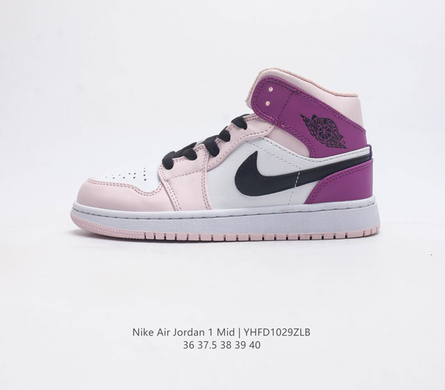 耐克 Nike Air Jordan 1 Mid 女子篮球鞋时尚轻盈板鞋aj1乔1运动鞋 乔丹一代 高帮复古休闲篮球鞋 Air Jordan 1 Mid 搭载内