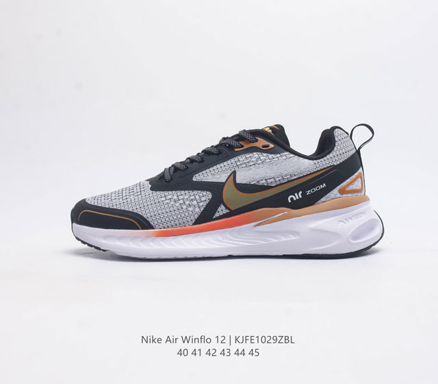 公司级nike耐克air Winflo 12 男子训练鞋冬透气运动鞋厚底增高老爹鞋 货号 Da9836-004 尺码 40-45 编码 Kjfe1029Zb