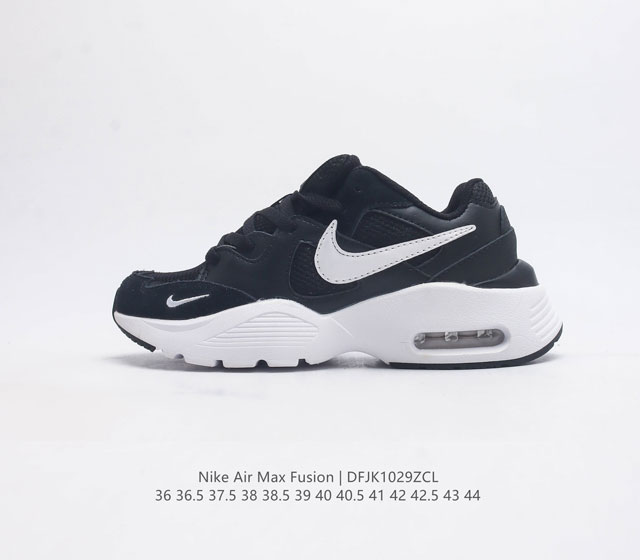 耐克 Nike 男女子 Nike Air Max Fusion 经典气垫运动鞋老爹鞋 穿上 Nike Air Max Fusion 运动鞋 蓄势待发 打破平庸