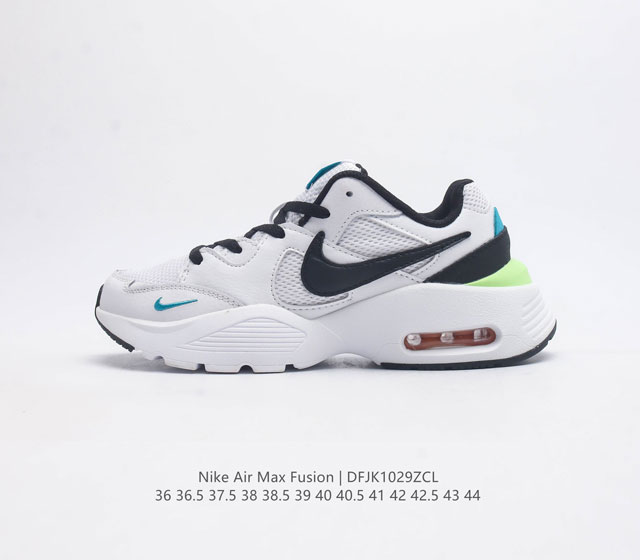 耐克 Nike 男女子 Nike Air Max Fusion 经典气垫运动鞋老爹鞋 穿上 Nike Air Max Fusion 运动鞋 蓄势待发 打破平庸