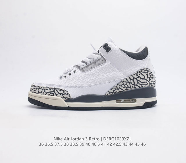 耐克 乔丹 Aj3 耐克 Nike Air Jordan 3 Retro Se 乔3 复刻篮球鞋 乔丹3代 三代 男女子运动鞋 作为 Aj 系列中广受认可的运动