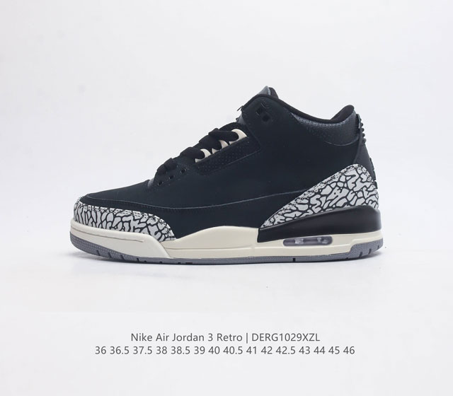 耐克 乔丹 Aj3 耐克 Nike Air Jordan 3 Retro Se 乔3 复刻篮球鞋 乔丹3代 三代 男女子运动鞋 作为 Aj 系列中广受认可的运动