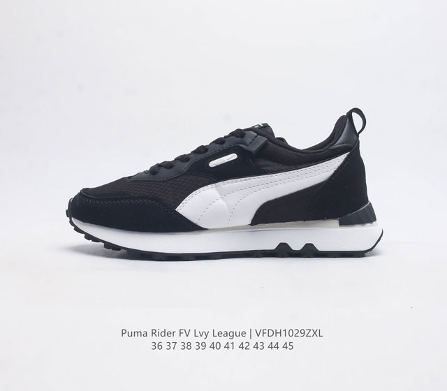 彪马 Puma Rider0 Fv Lvy 男女款 防滑耐磨厚底面包鞋低帮板鞋 货号 387672 尺码 36-45 编码 Vfdh1029