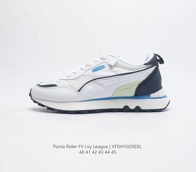 彪马 Puma Rider0 Fv Lvy 男款 防滑耐磨厚底面包鞋低帮板鞋 货号 387672 尺码 40-45 编码 Vfdh1029